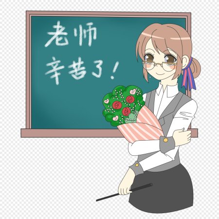 Учитель с цветами