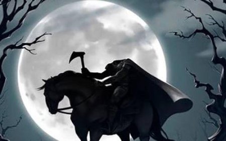 Всадник без головы