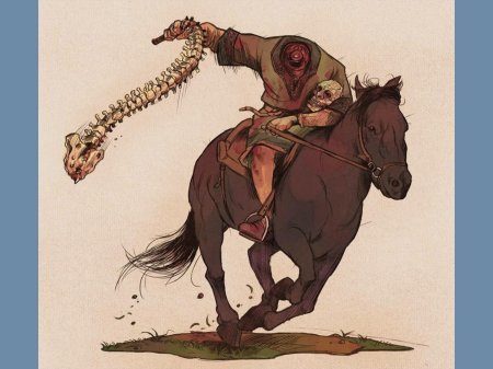 Далахан всадник без головы