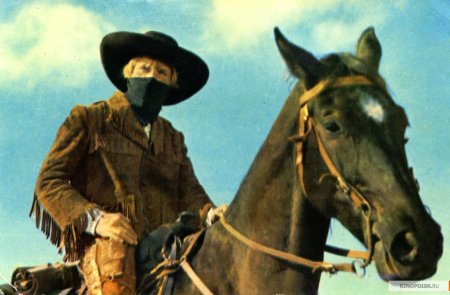 Морис мустангер всадник без головы