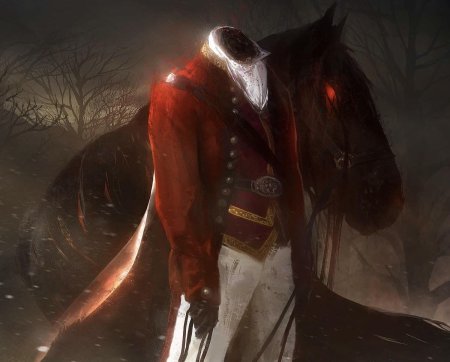 Всадник без головы