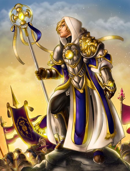 Андуин ринн