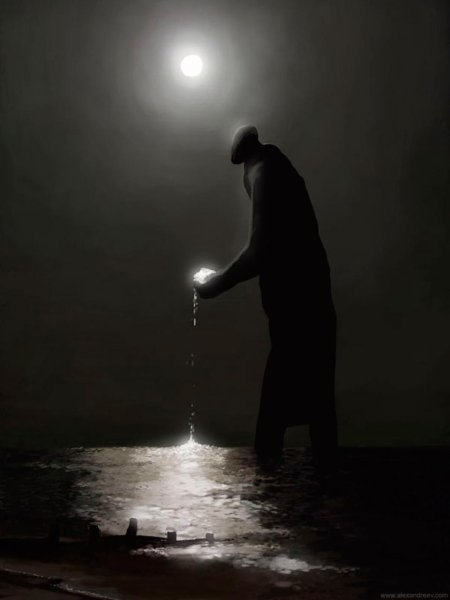 Одиночество души