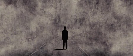 Человек одинок