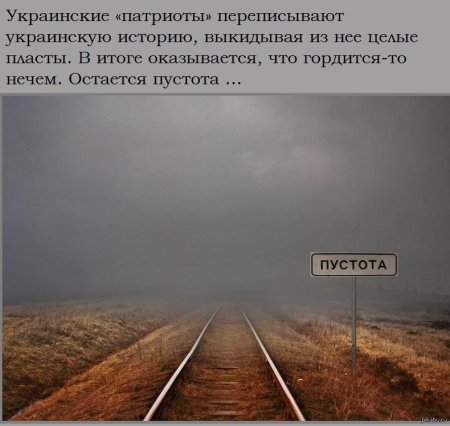 Пустая жизнь