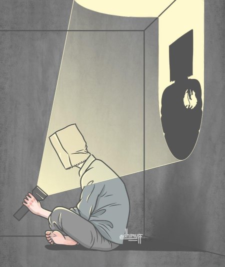 Депрессия арты