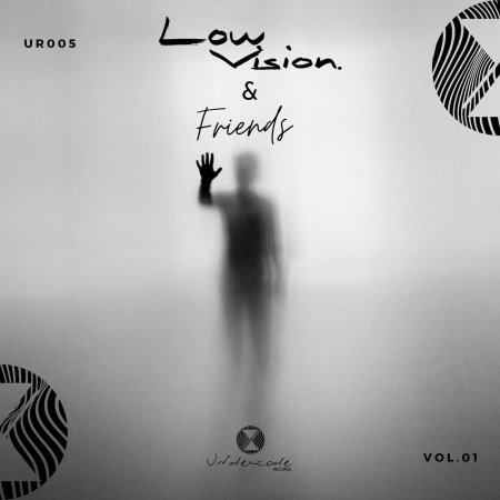 Силуэт в тумане