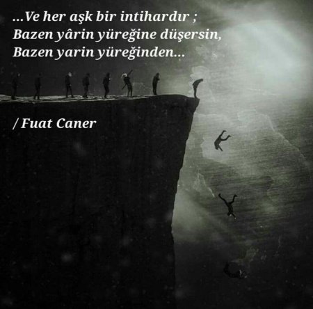 Падаю в бездну