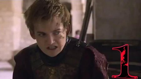 Джоффри баратеон