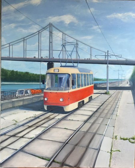 Картина трамвай новосибирский художник фарит