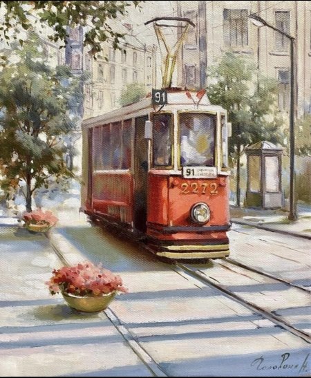 Старенький трамвай