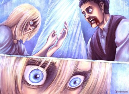 Ури рейсс титан прародитель