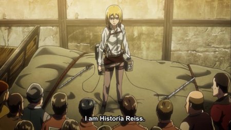 Хистория рейсс