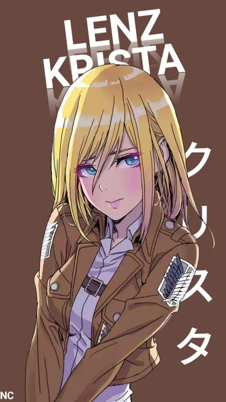 Хистория рейсс