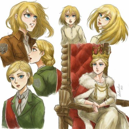 Хистория рейсс