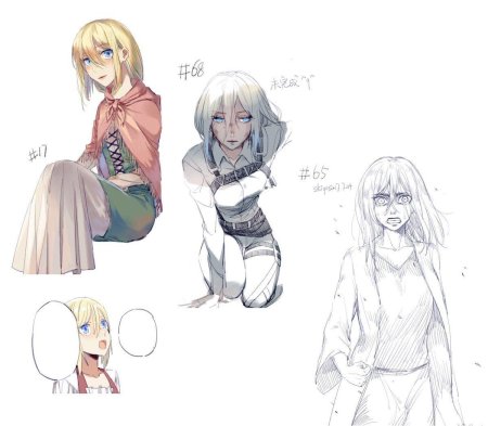 Хистория атака титанов манга