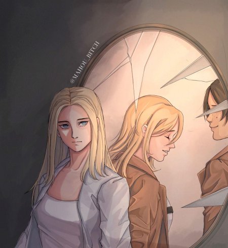 Хистория рейсс и имир