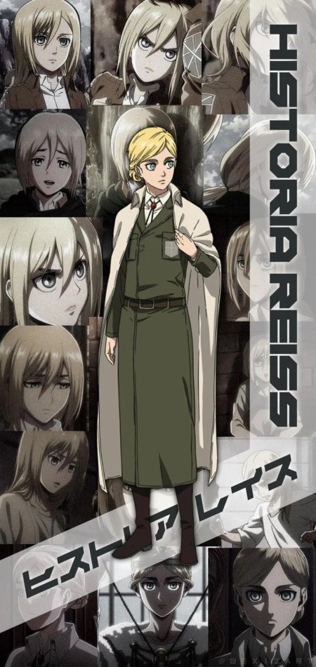 Атака титанов хистория