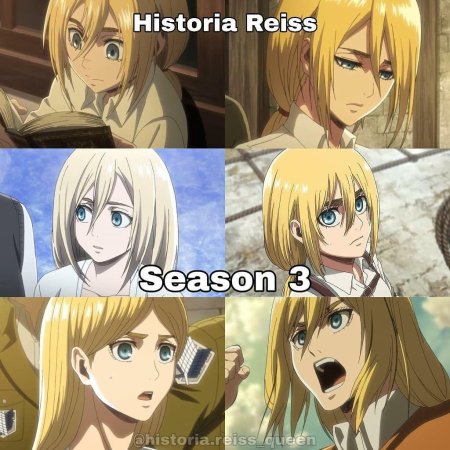 Хистория рейсс