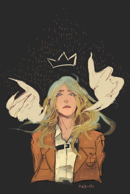 Хистория рейсс