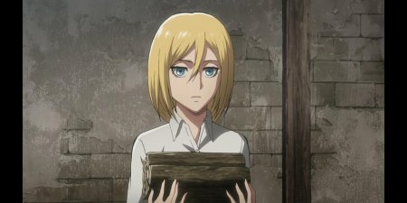 Хистория рейсс