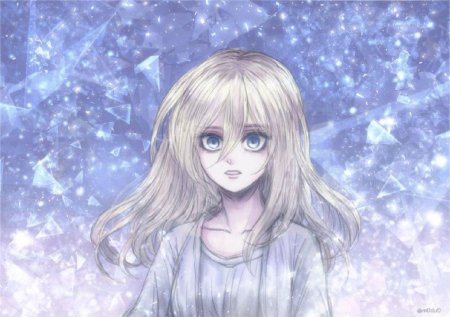 Хистория рейсс