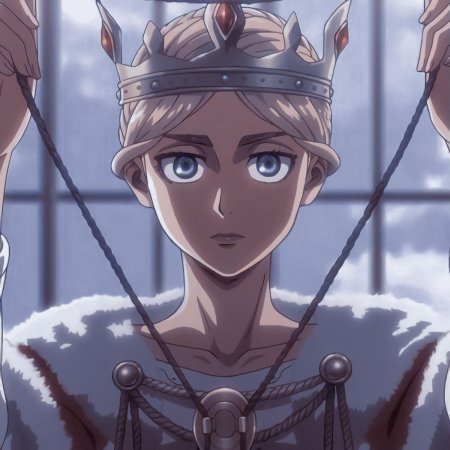 Хистория рейсс