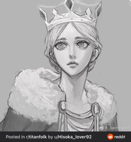 Хистория рейсс