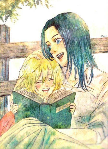 Фрида рейсс