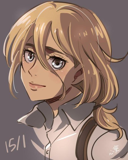 Хистория рейсс