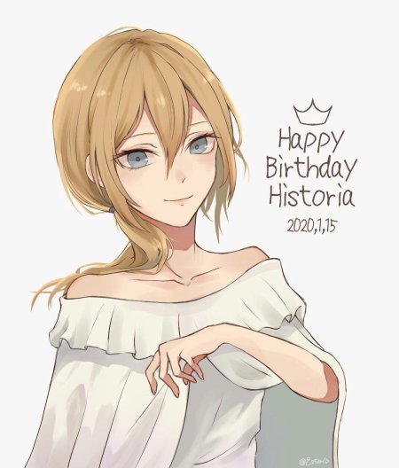 Хистория рейсс