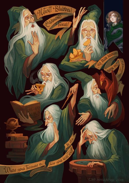 Иллюстрации гарри поттер