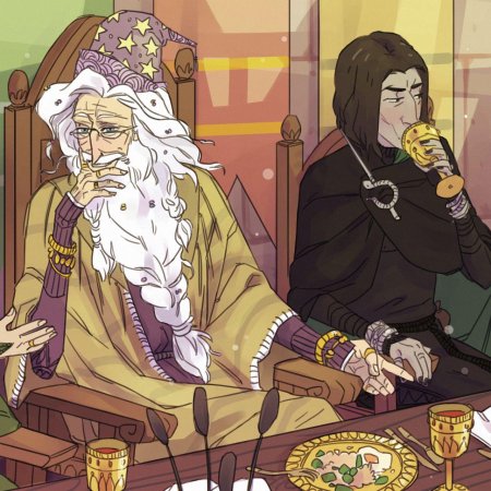 Альбус дамблдор и северус снейп арт