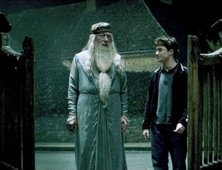 Гарри поттер альбус дамблдор