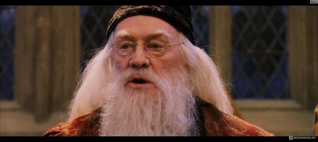 Ричард харрис гарри поттер