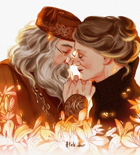 Минерва макгонагалл и альбус дамблдор арт