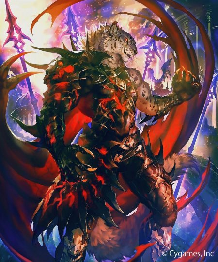 Демон пустыни