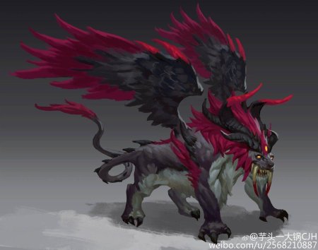 Мифические существа