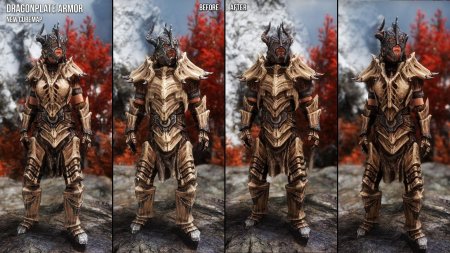 Скайрим броня из драконьей чешуи