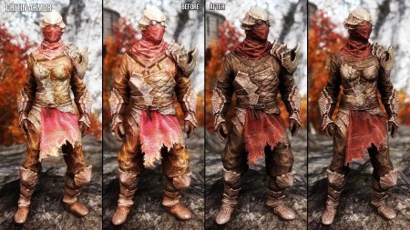 Хитиновая броня скайрим