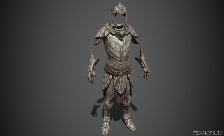 Древняя броня фалмеров