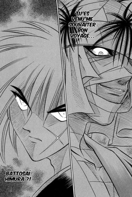 Бродяга кэнсин манга