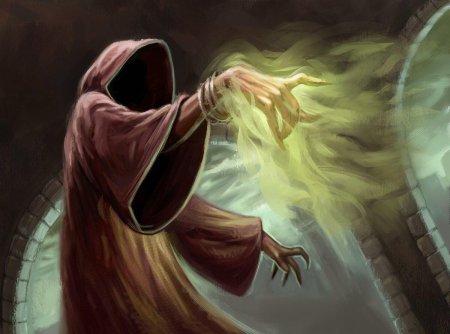 Маг в капюшоне