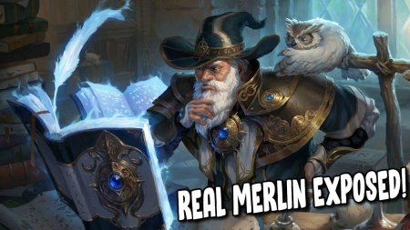 Мерлин смайт