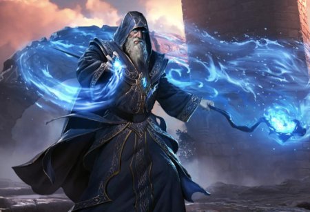 Маг с посохом