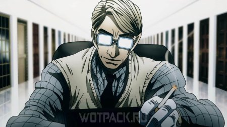 Мурасаки скитальцы