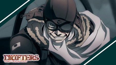 Аниме скитальцы пилот