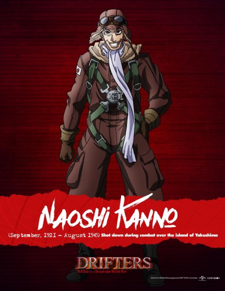 Naoshi kanno