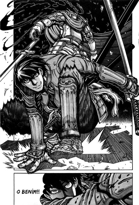 Скитальцы манга