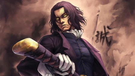 Хидзиката тосидзо скитальцы